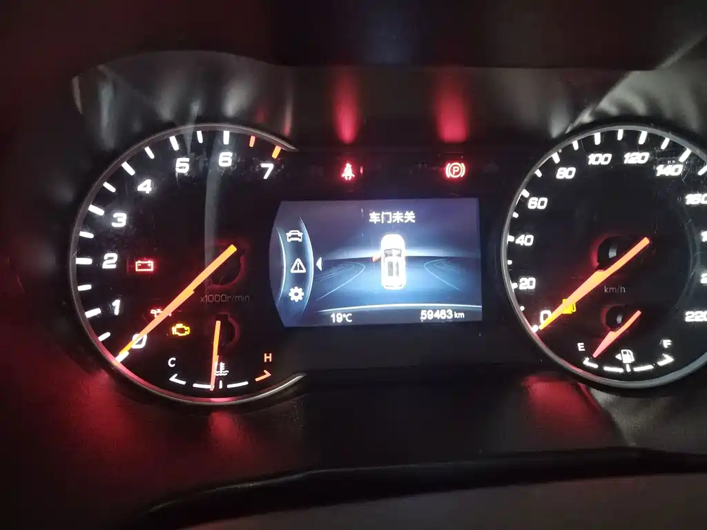 Changan CS35PLUS — миниатюра 4