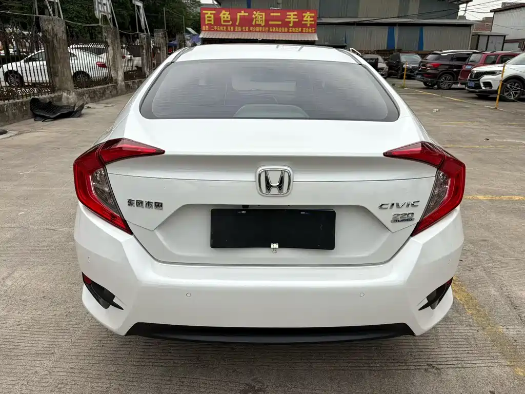 HONDA CIVIC