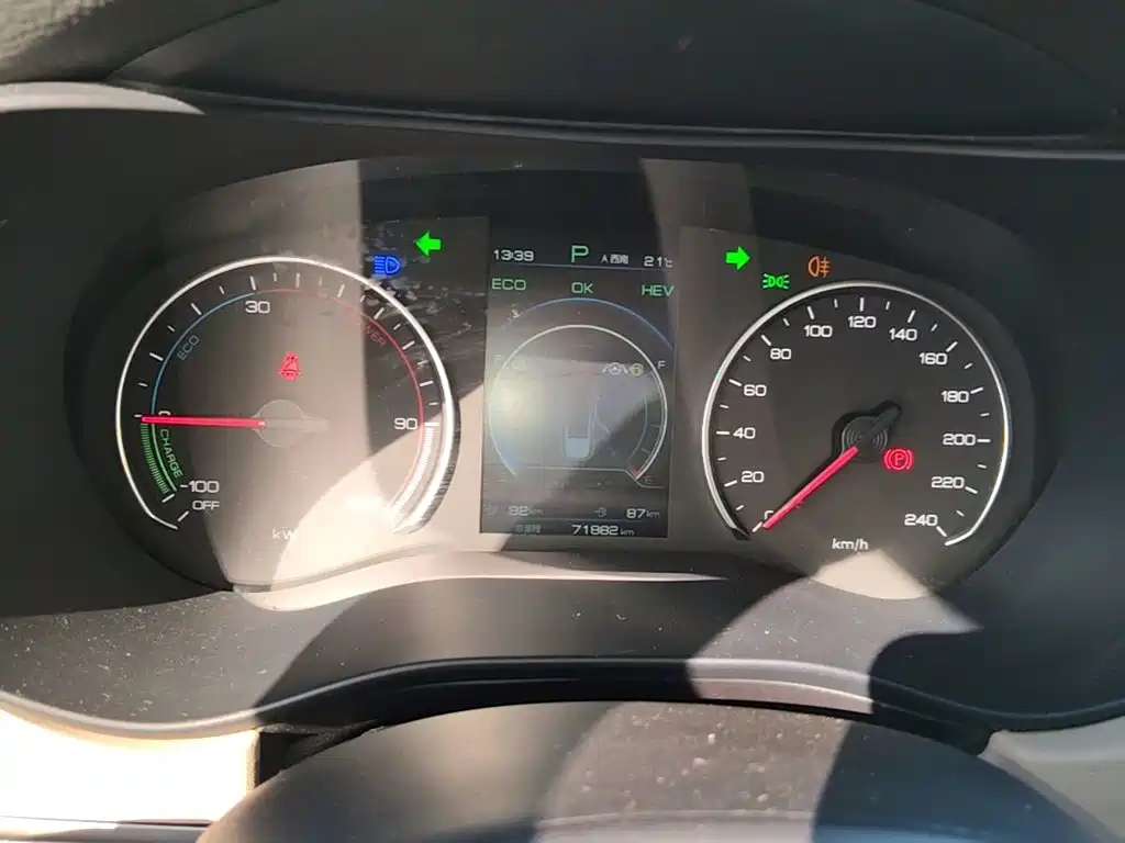 BYD MAX New Energy — миниатюра 12