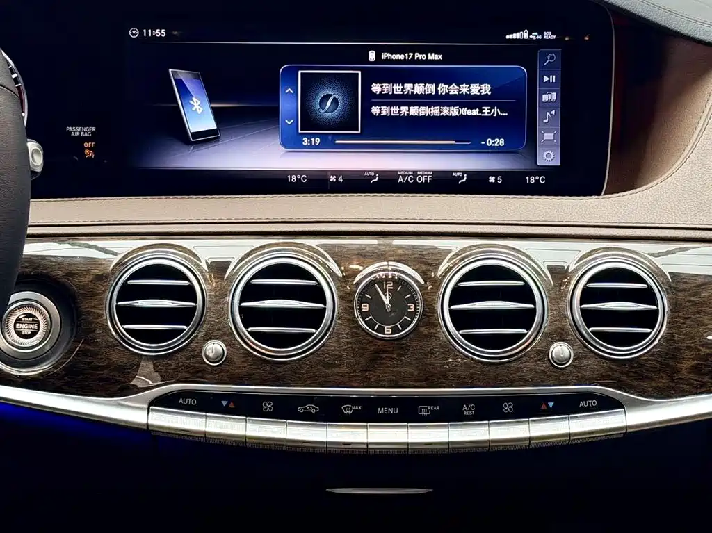 Mercedes-Benz S-Class S 2018 S 320 L