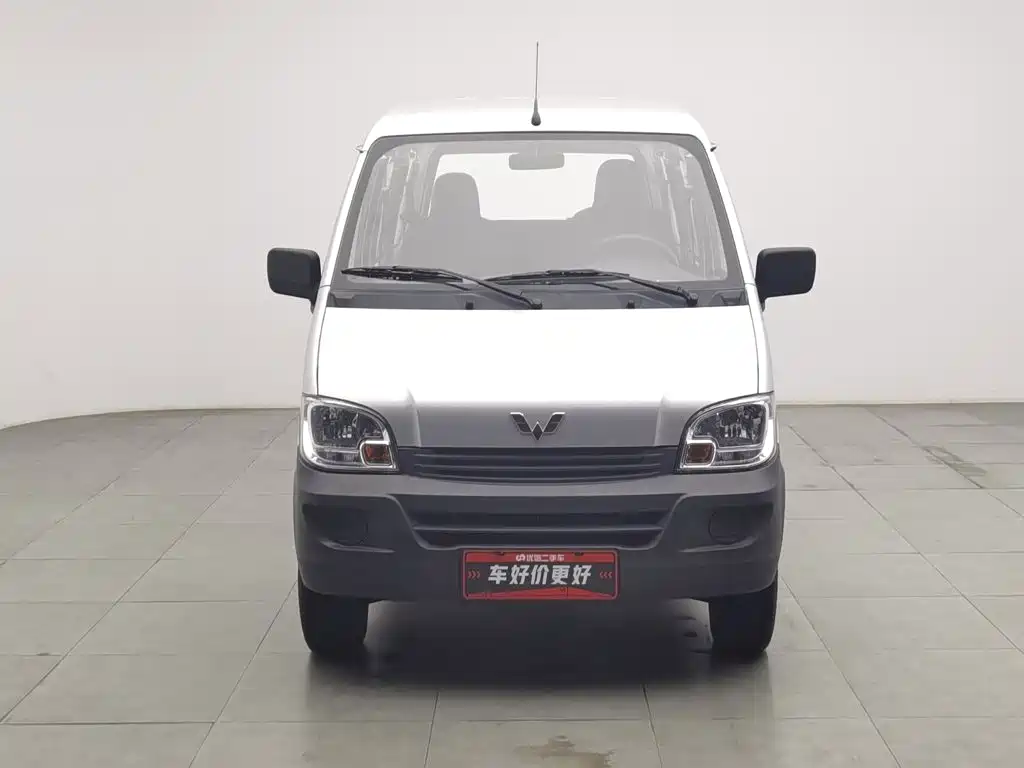 Wuling Zhiguang — миниатюра 3