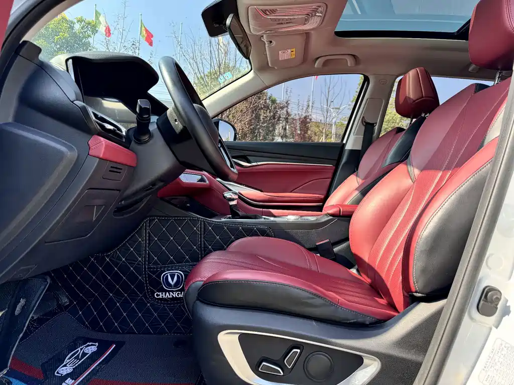 Changan CS75 PLUS — миниатюра 4