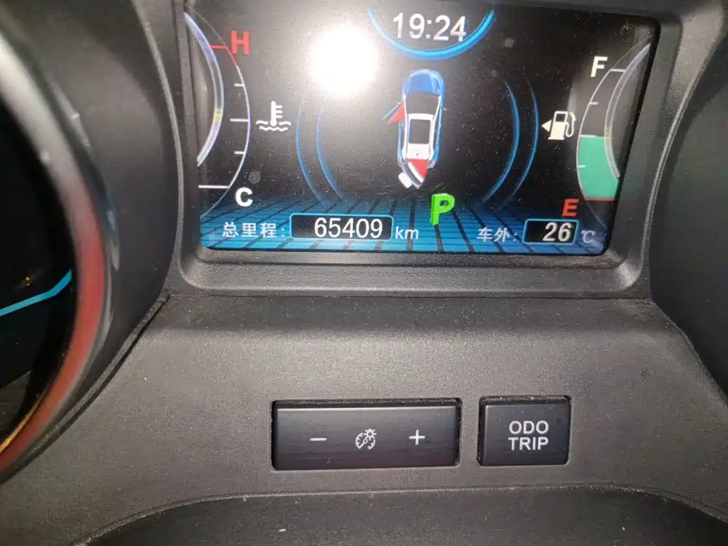 BYD Yuan — миниатюра 13