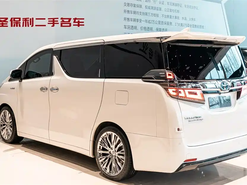 TOYOTA WILFA