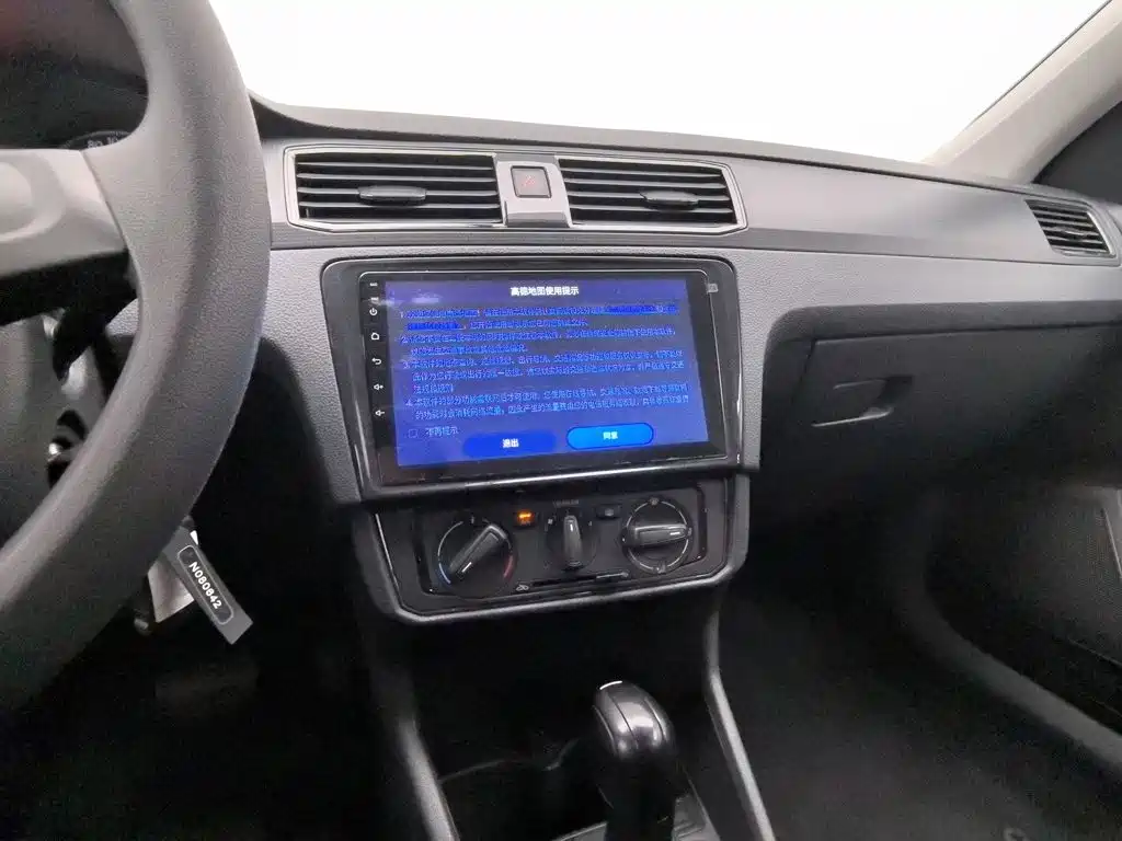 Volkswagen Santana — миниатюра 12
