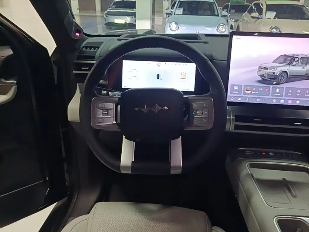 Fang Cheng Bao Ti 7 — миниатюра 11