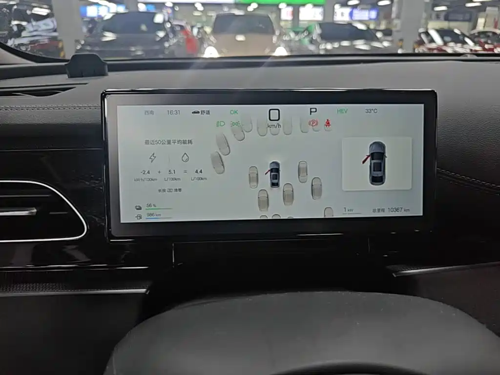 BYD Seal 06 — миниатюра 12