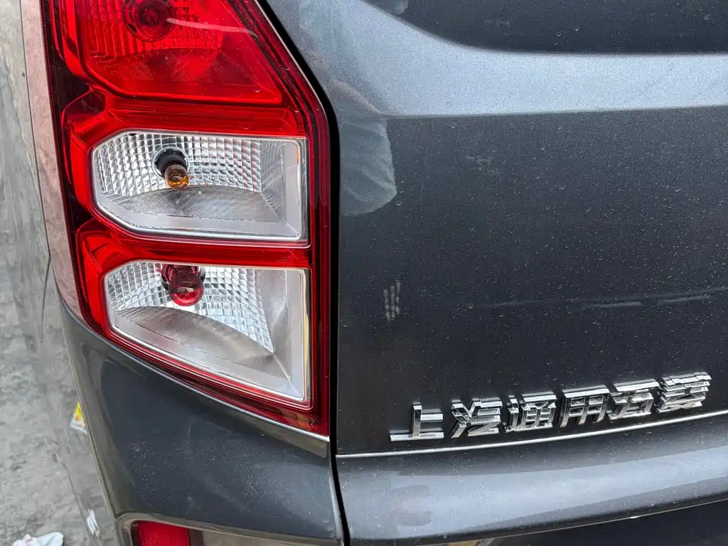 Wuling Zhengcheng — миниатюра 15