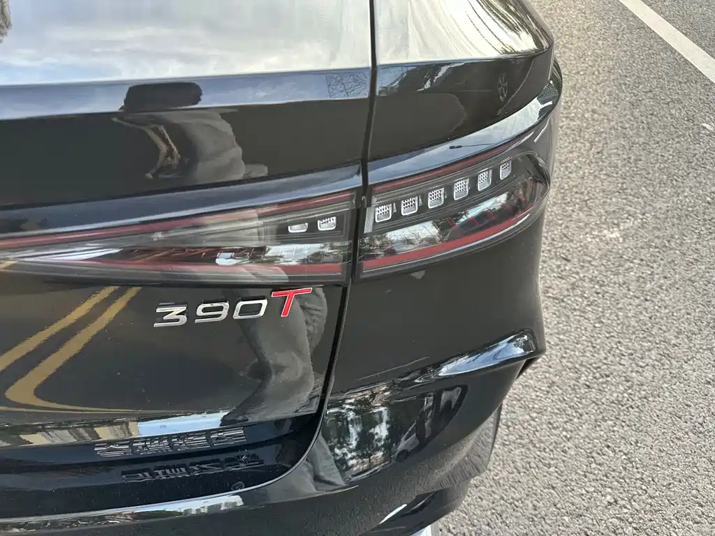 Chery Arrizo 8 — миниатюра 17