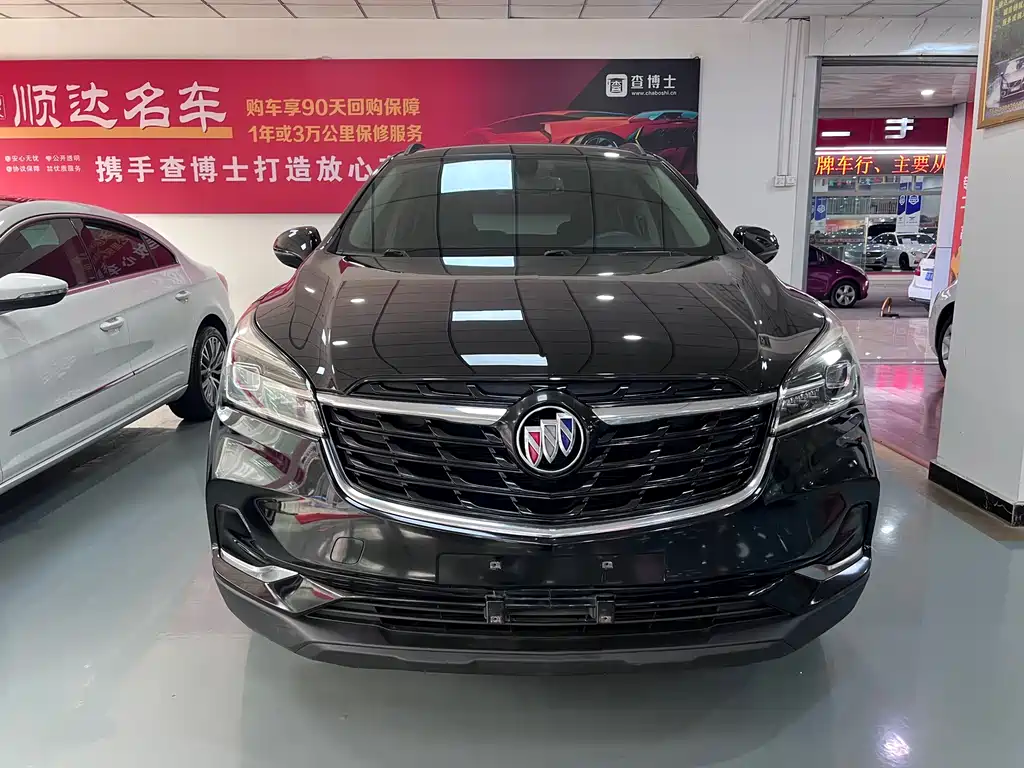 BUICK ANGKEWEI PLUS