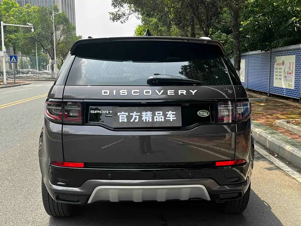 Land Rover Discovery Sport — миниатюра 20