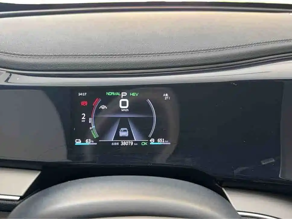 BYD Qin PLUS — миниатюра 11