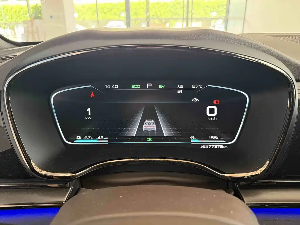 BYD Han — миниатюра 10