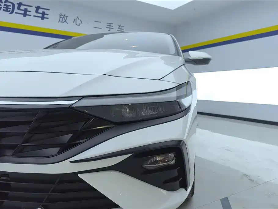 Hyundai Elantra 2023 1.5L CVT GLX Elite