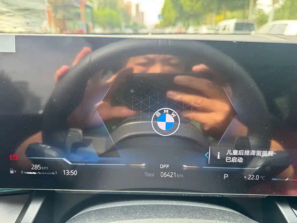 BMW 5 Series — миниатюра 5