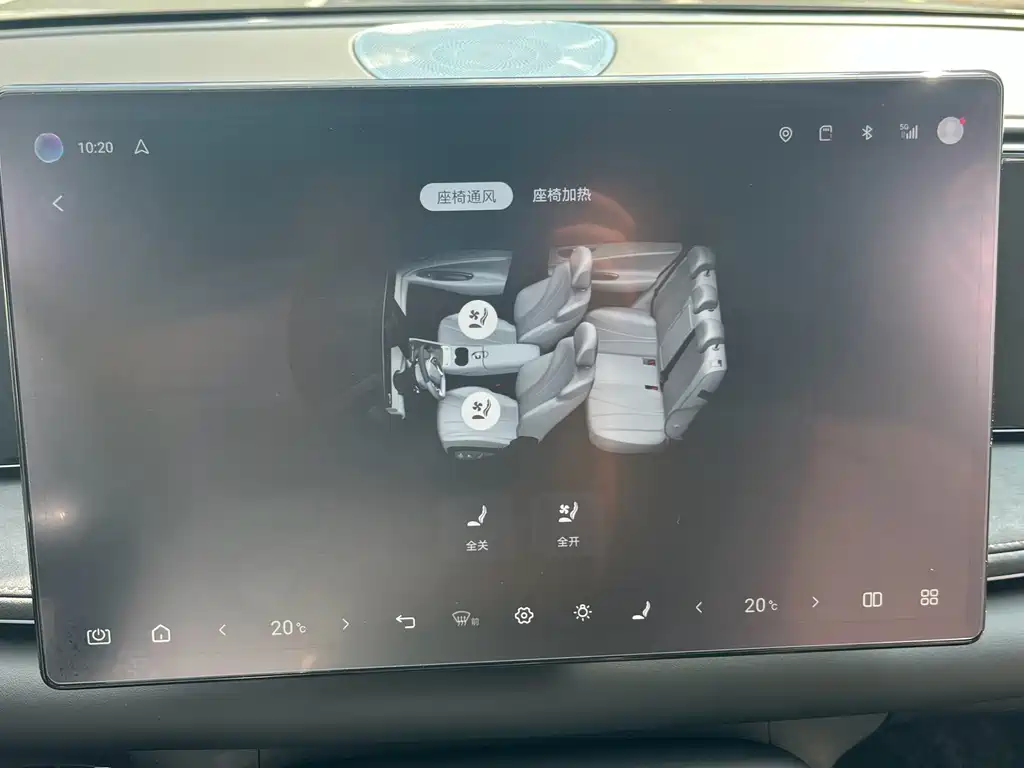 BYD Sealion 06 — миниатюра 15