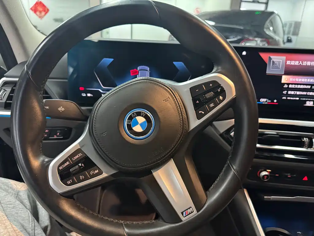 BMW i3 2022 eDrive 35 L