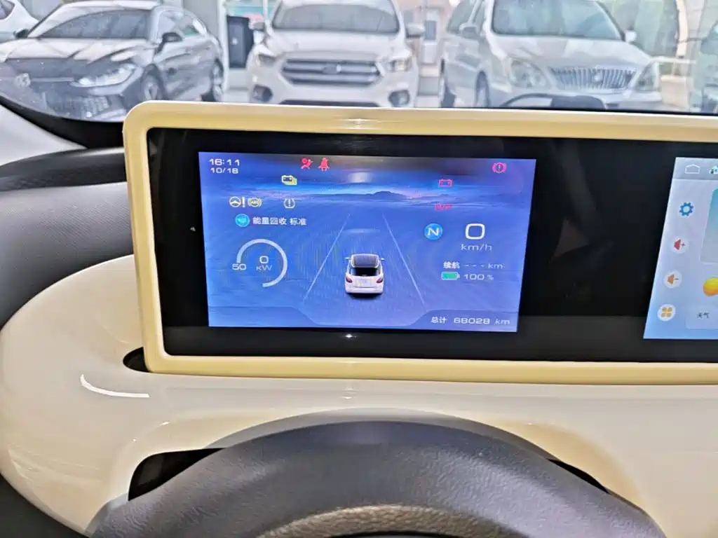 Wuling Bingo — миниатюра 12