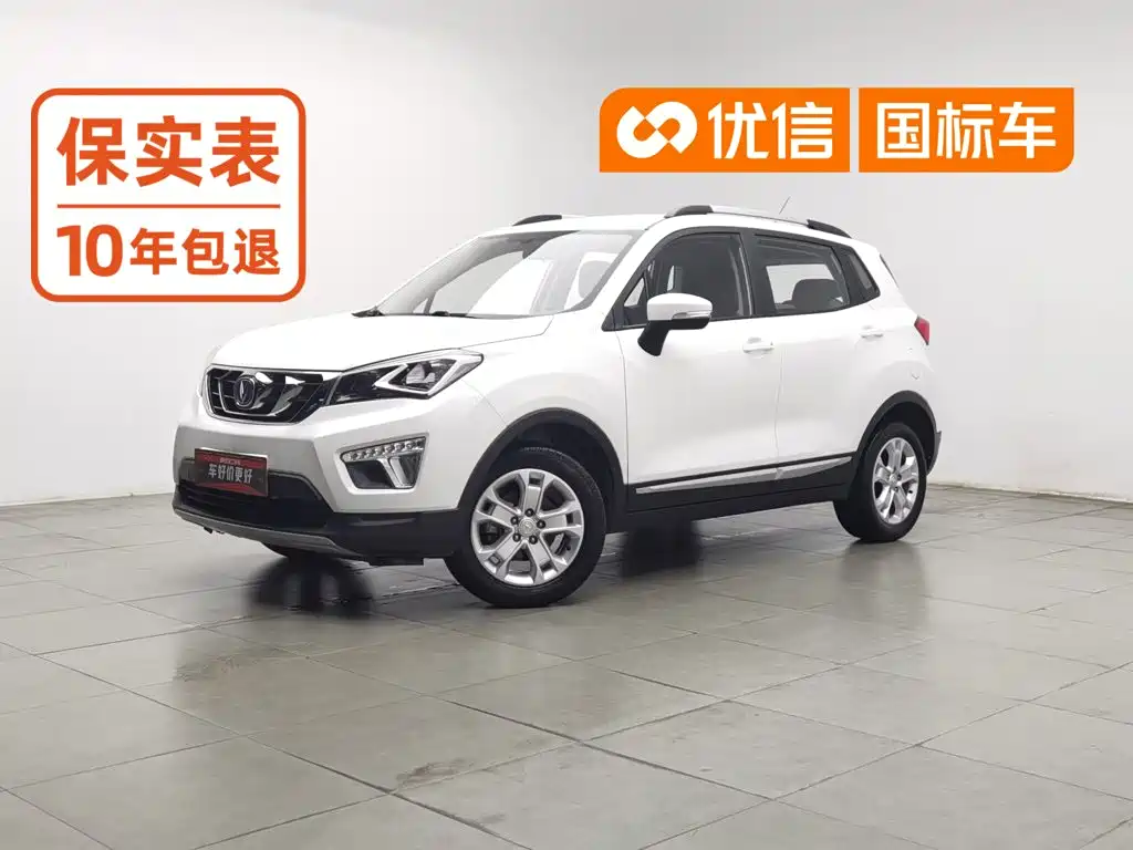 Changan CS15