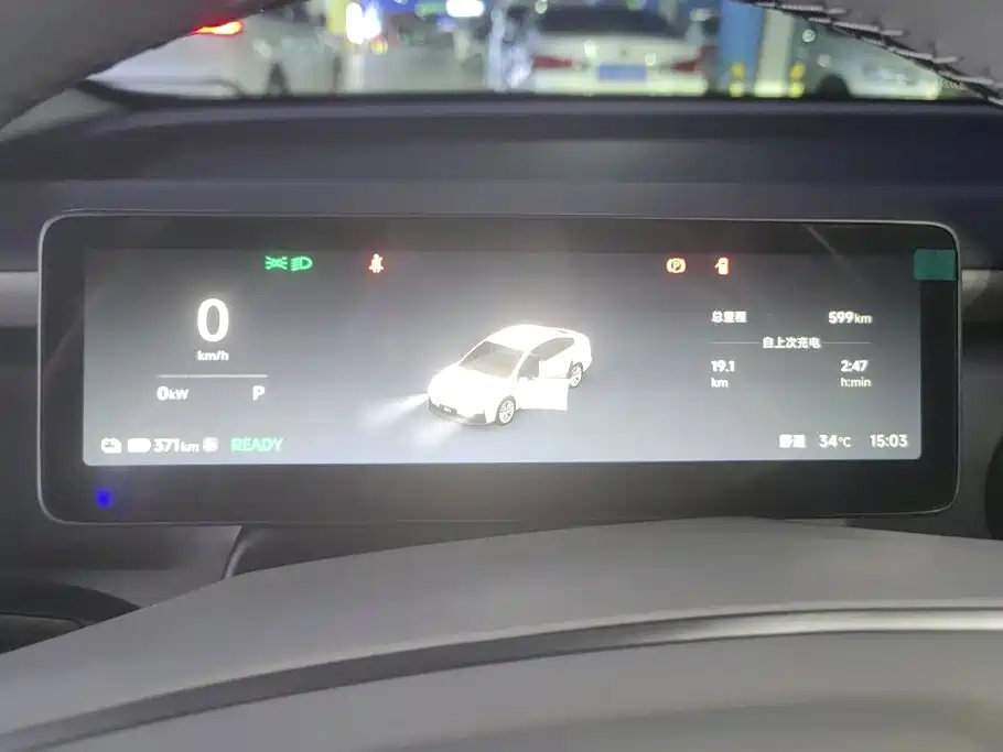 Leapmotor Leapmotor B01 — миниатюра 14