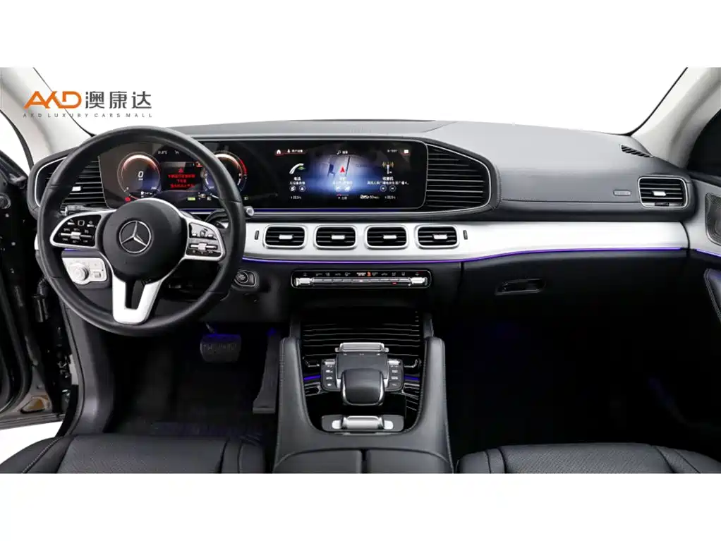 Mercedes-Benz GLE Coupe New Energy — миниатюра 5
