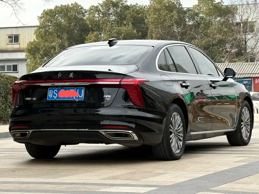 Hongqi HONGQI H5