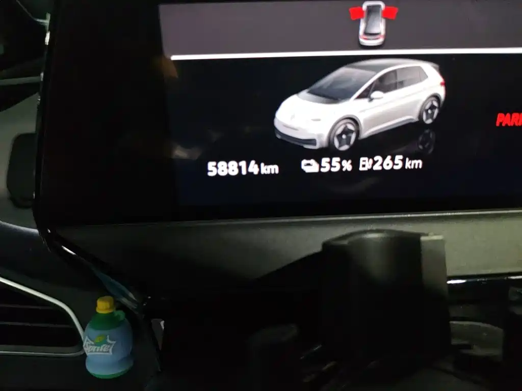Volkswagen ID.3 — миниатюра 13