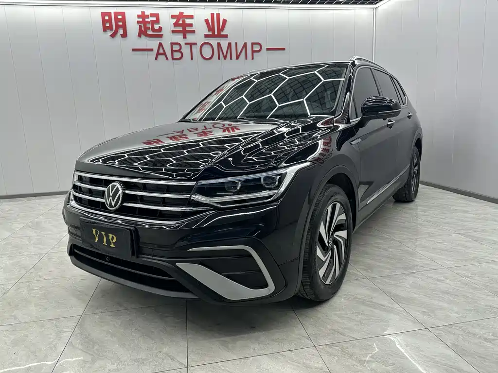 Volkswagen Tiguan L 2022