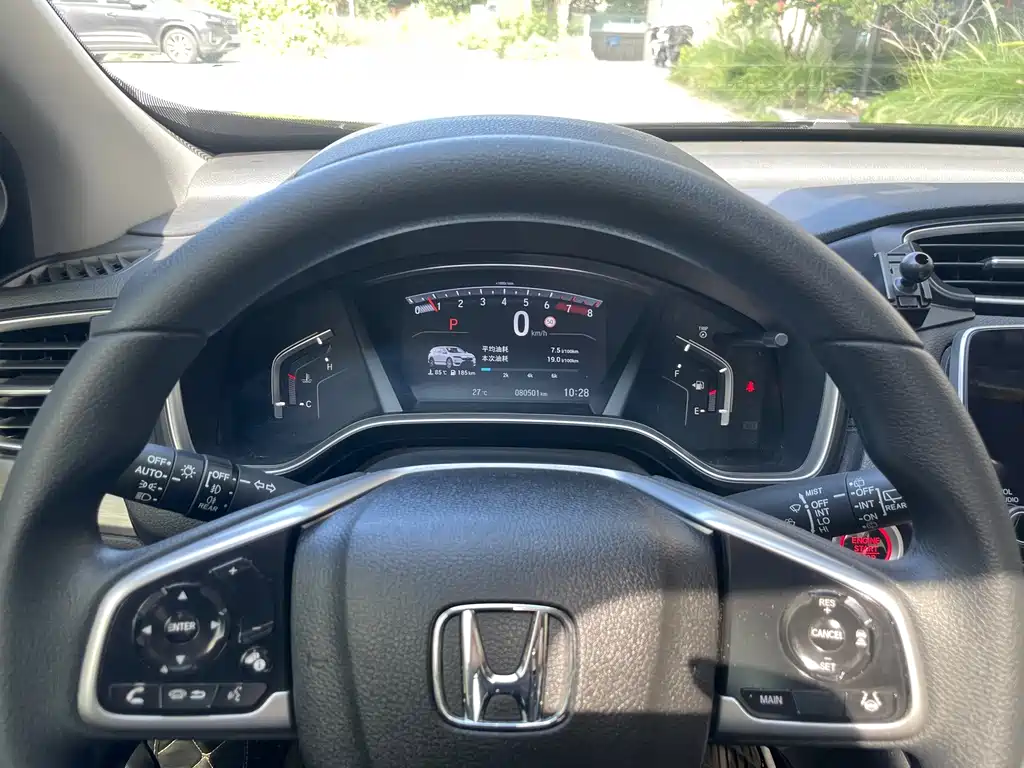 Honda Breeze — миниатюра 14