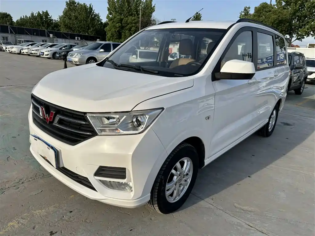 Wuling Hongguang 2021