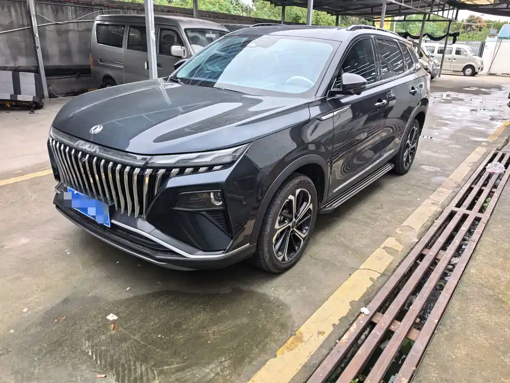 Aeolus Haoyue