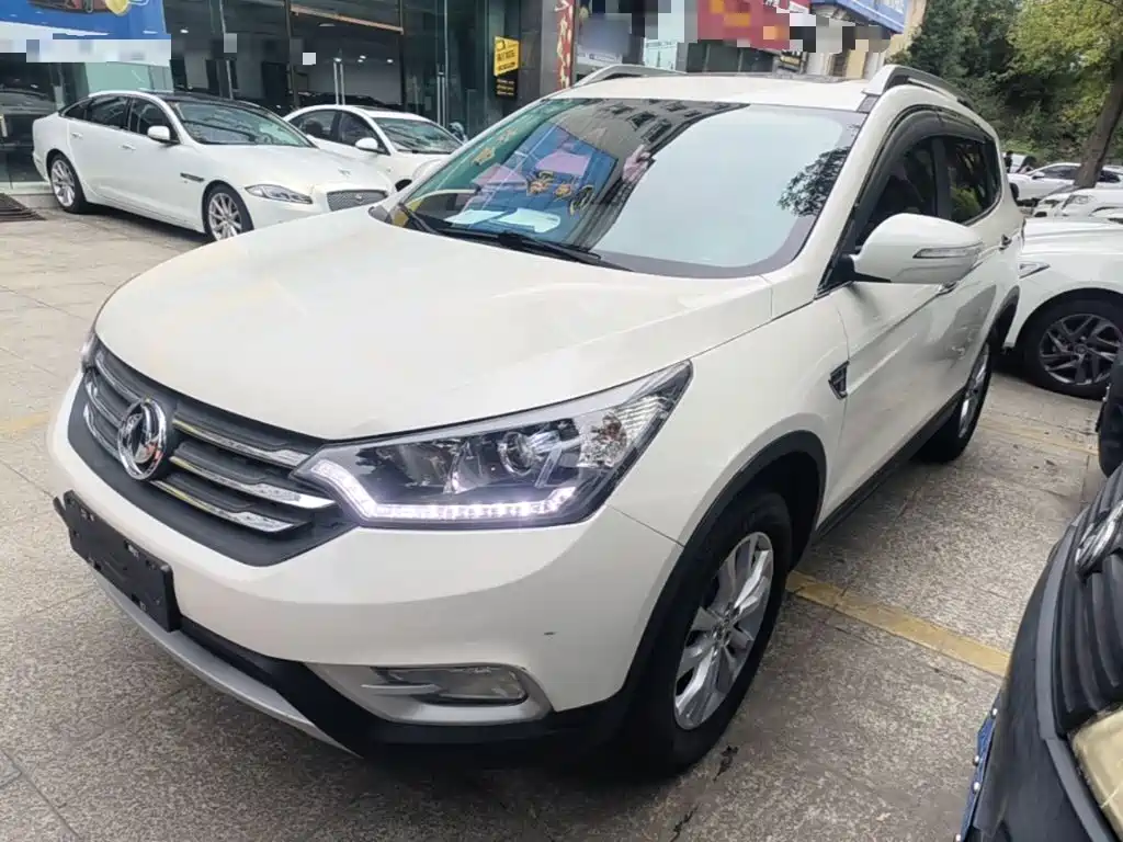 Aeolus AX7