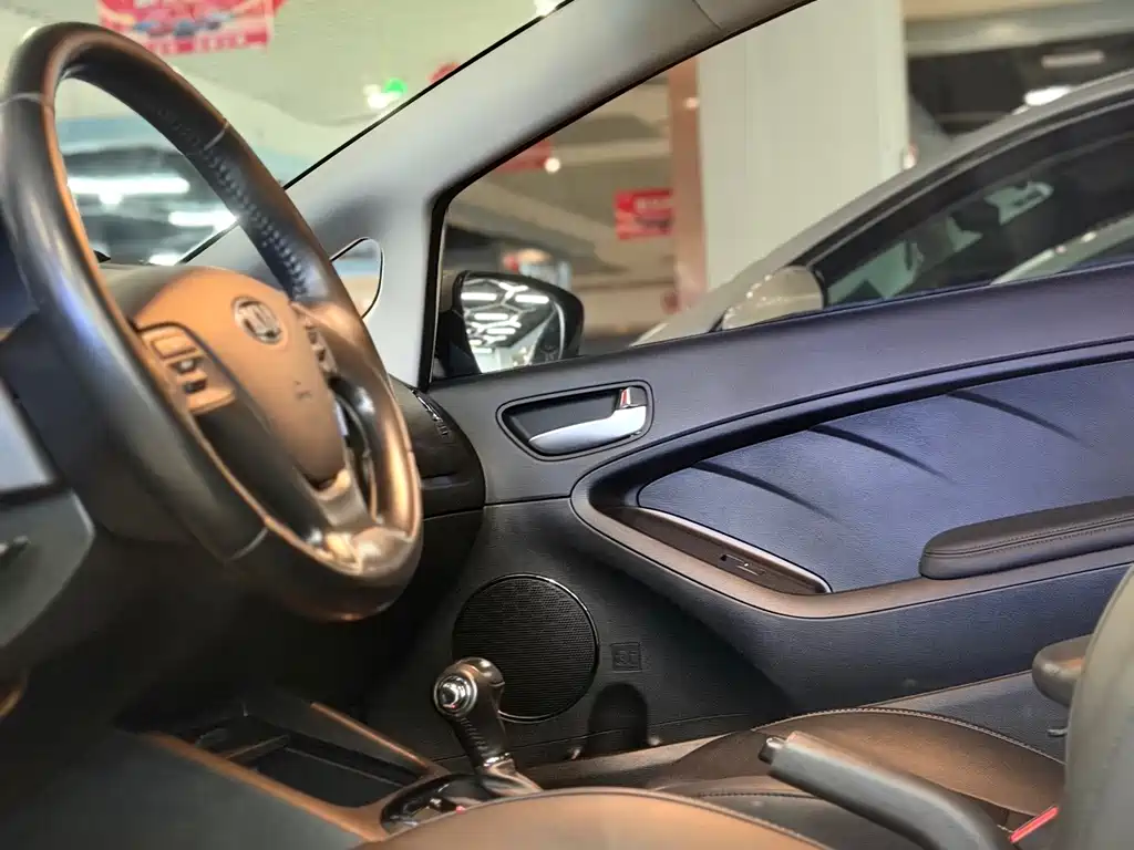 Kia K3 — миниатюра 14