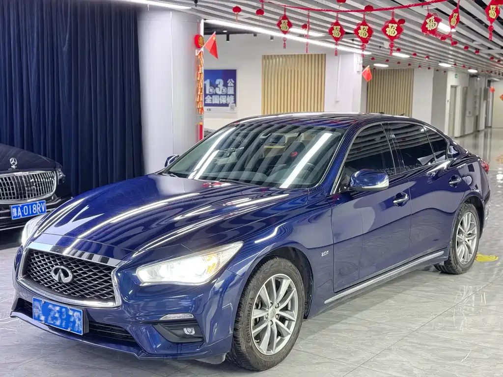 INFINITI Q50L