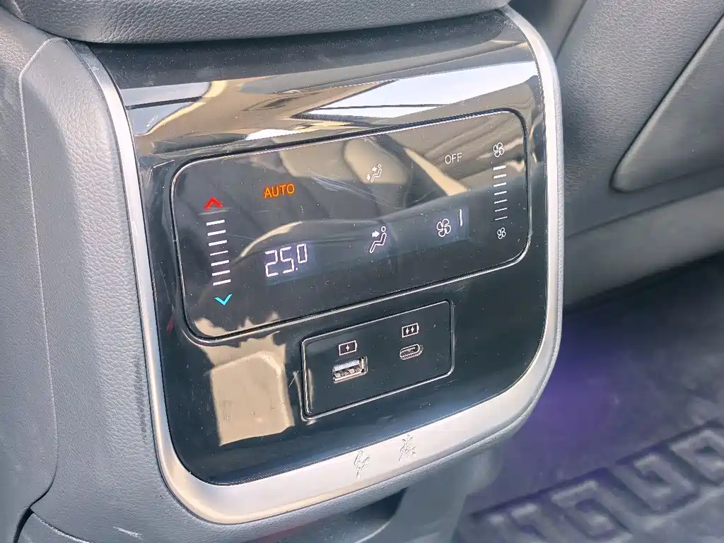 Hongqi HONGQI HS7 PHEV