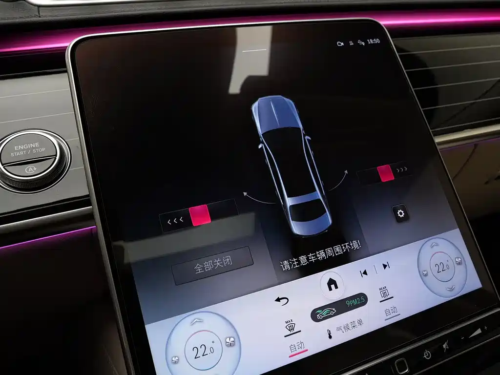 Mercedes-Benz S-Class — миниатюра 28