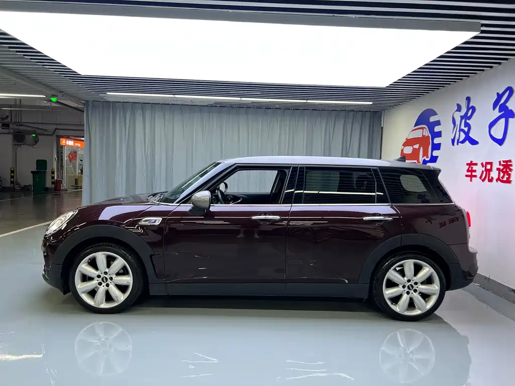 MINI Clubman Facelift 2.0T COOPER S Geek Edition, фото 4