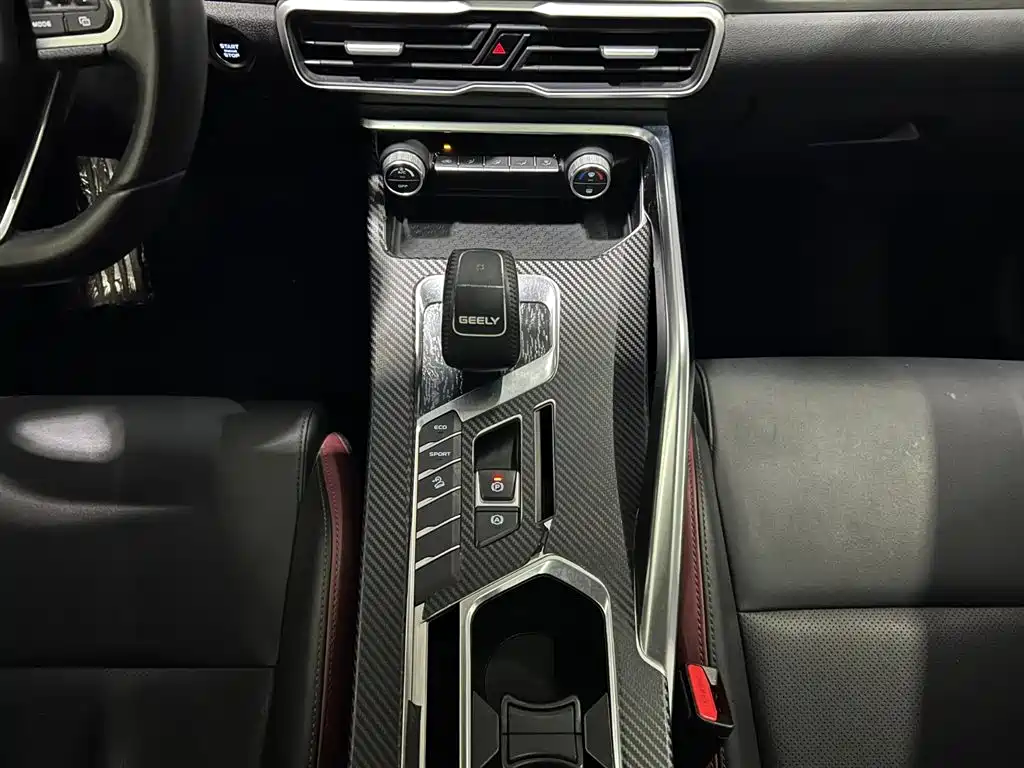 GEELY AUTOMOBILE BINYUE