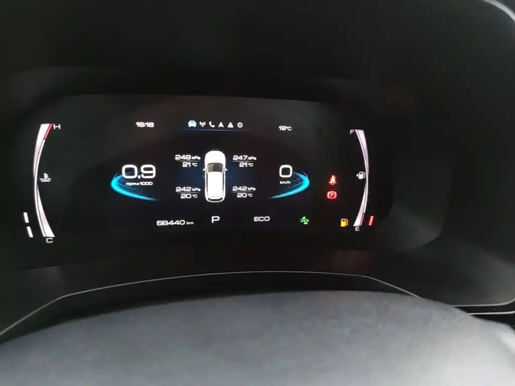 Haval F7 — миниатюра 12