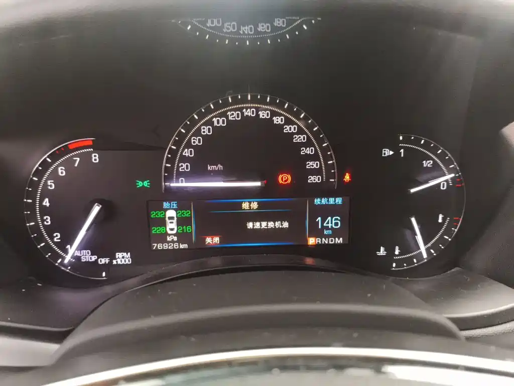 Cadillac ATS-L — миниатюра 7
