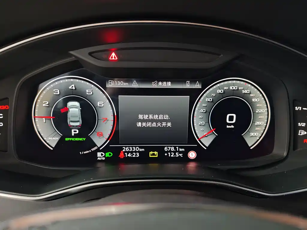 Audi A6L 2025 45 TFSI quattro + Premium