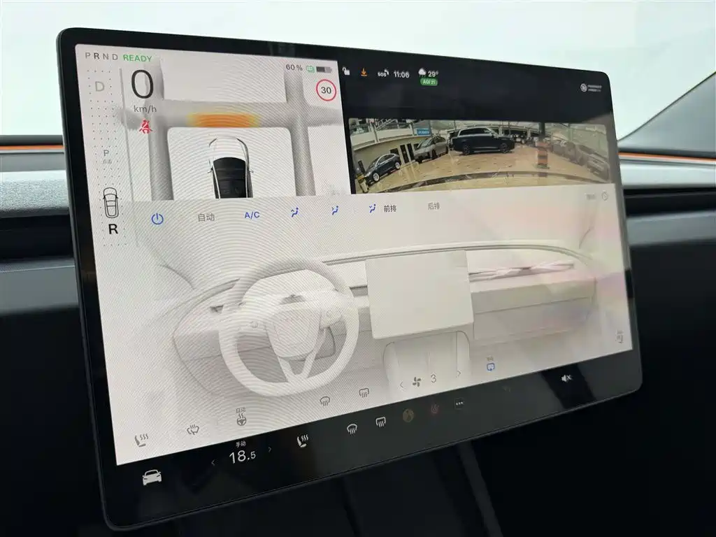 Tesla Model 3 — миниатюра 15