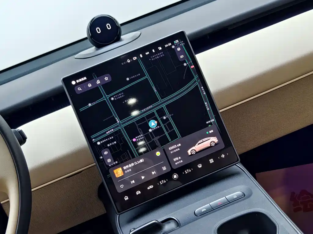 NIO ET5 — миниатюра 14
