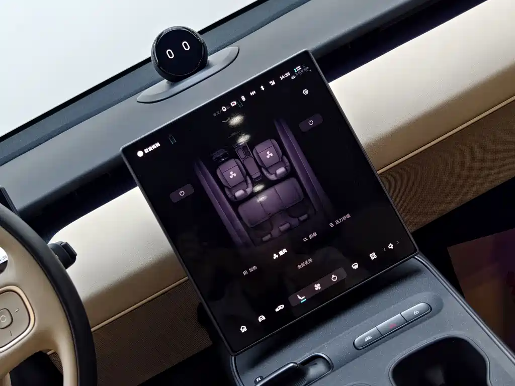 NIO ET5 — миниатюра 15