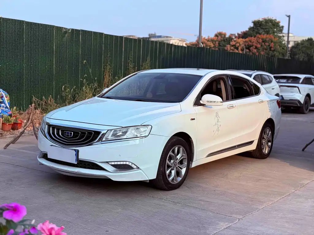 Geely Borui