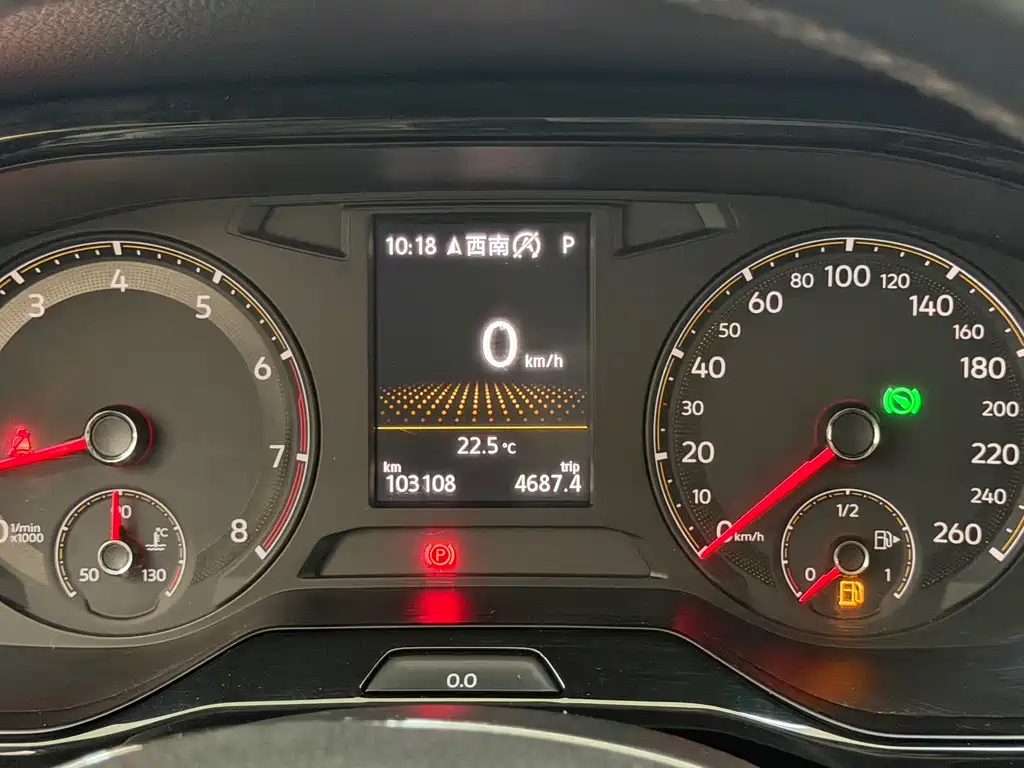 Volkswagen Bora 2019 280TSI DSG Luxury V