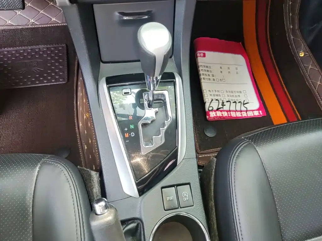 Toyota Corolla — миниатюра 14