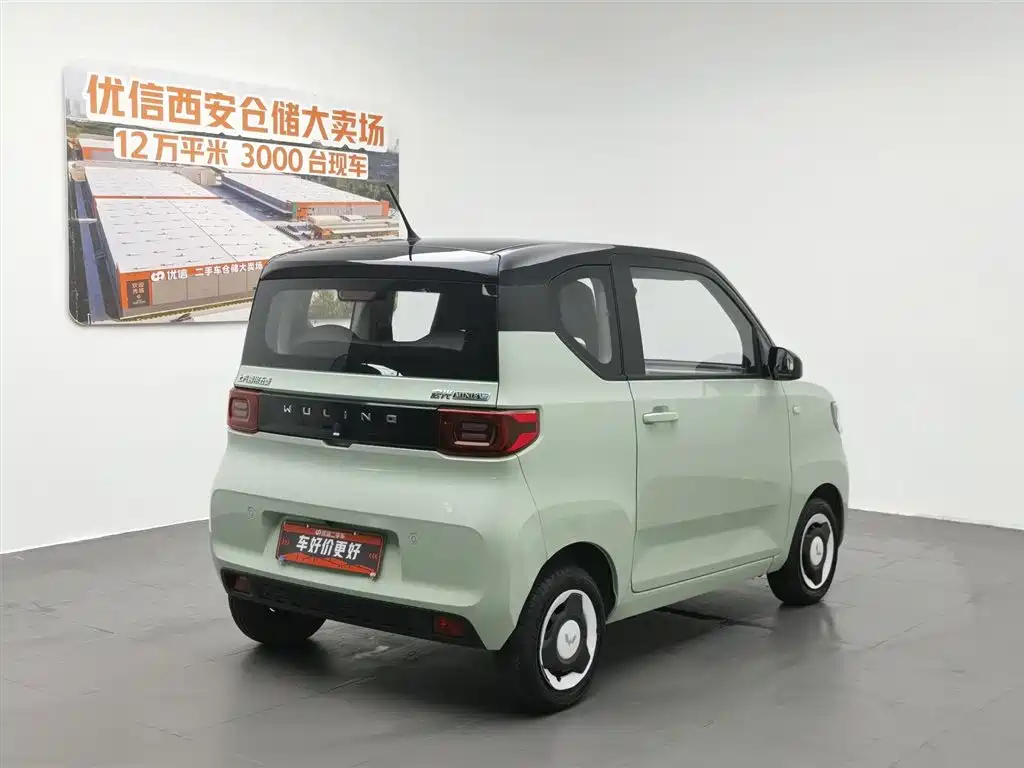 Wuling Mini EV MINIEV 2021 170km