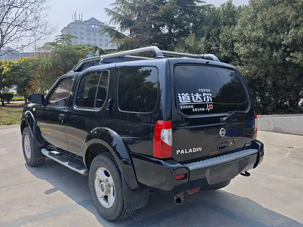 Nissan Paladin — миниатюра 8