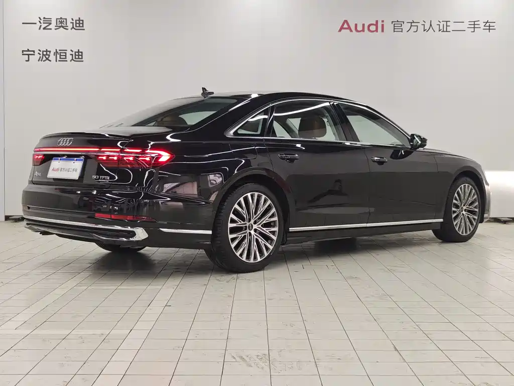 Audi A8 2024 A8L 50 TFSI quattro